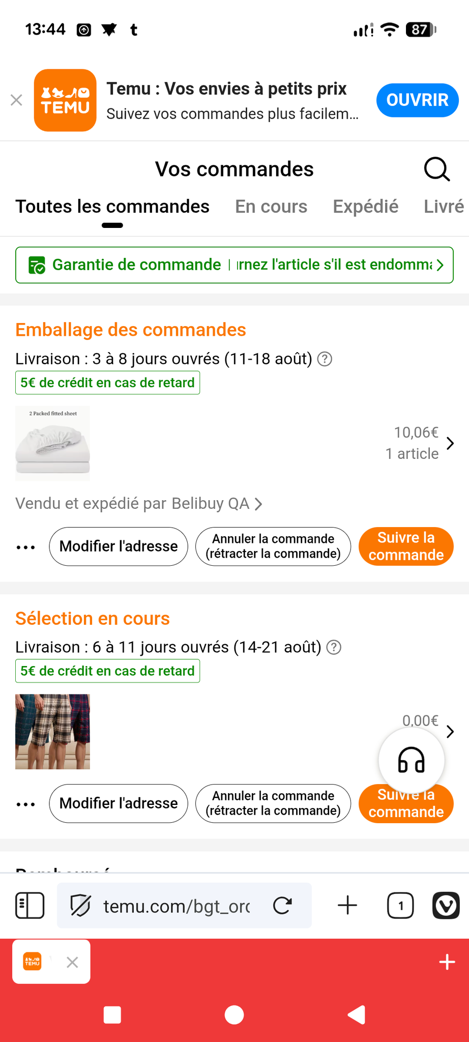 blob:https://village.cx/9a7242b6-4cd3-4b49-8a1c-7c860512c628