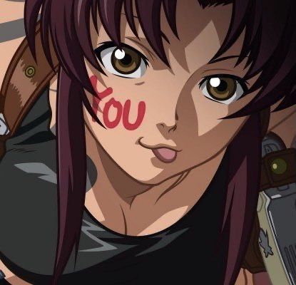 Black Lagoon