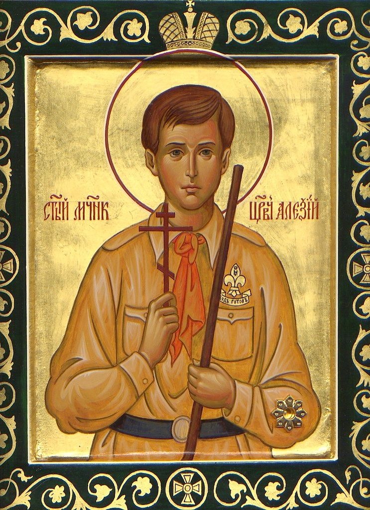 Avatar de Gonzalo