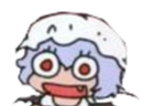 Gniii