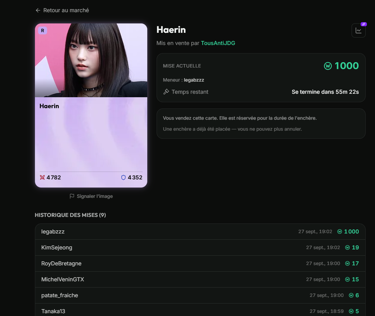 blob:https://village.cx/a0b73d0d-3e30-42a2-8f4b-1b98704f9b47
