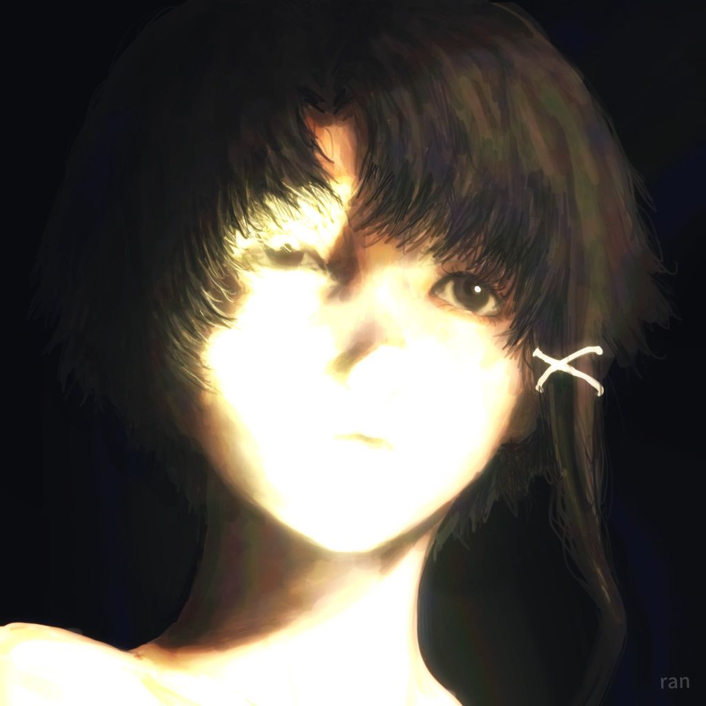 Avatar de Shan