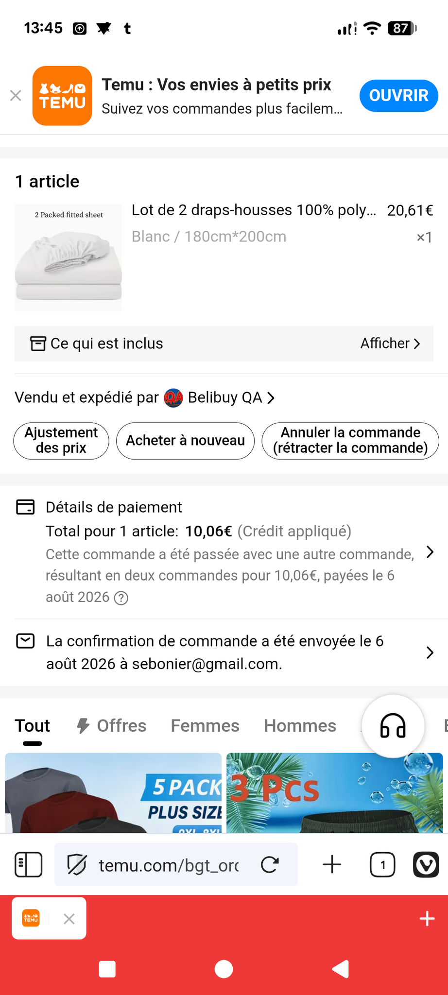 blob:https://village.cx/5e8ac559-df0d-4f15-b45a-f98c735633d9