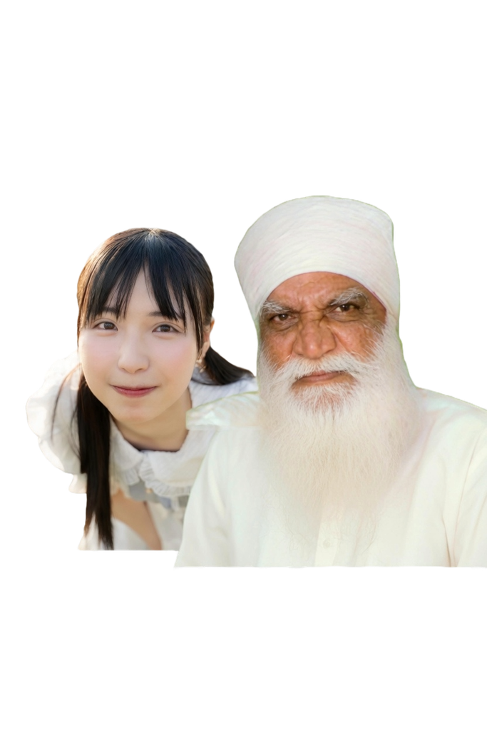 Ahimao