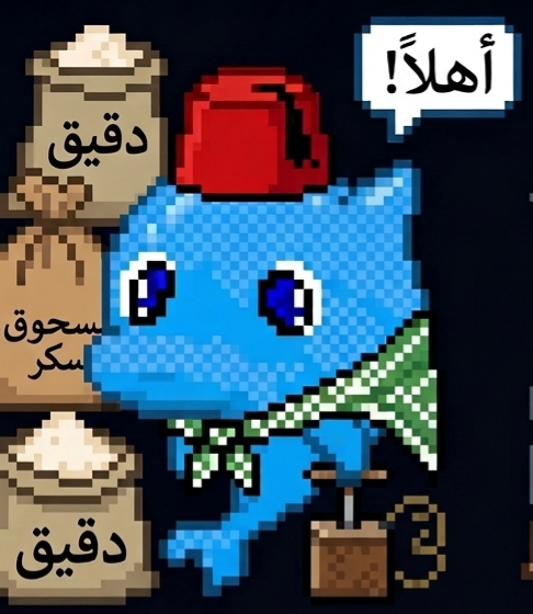 Avatar de LebougnoulINFJ