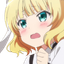 nani