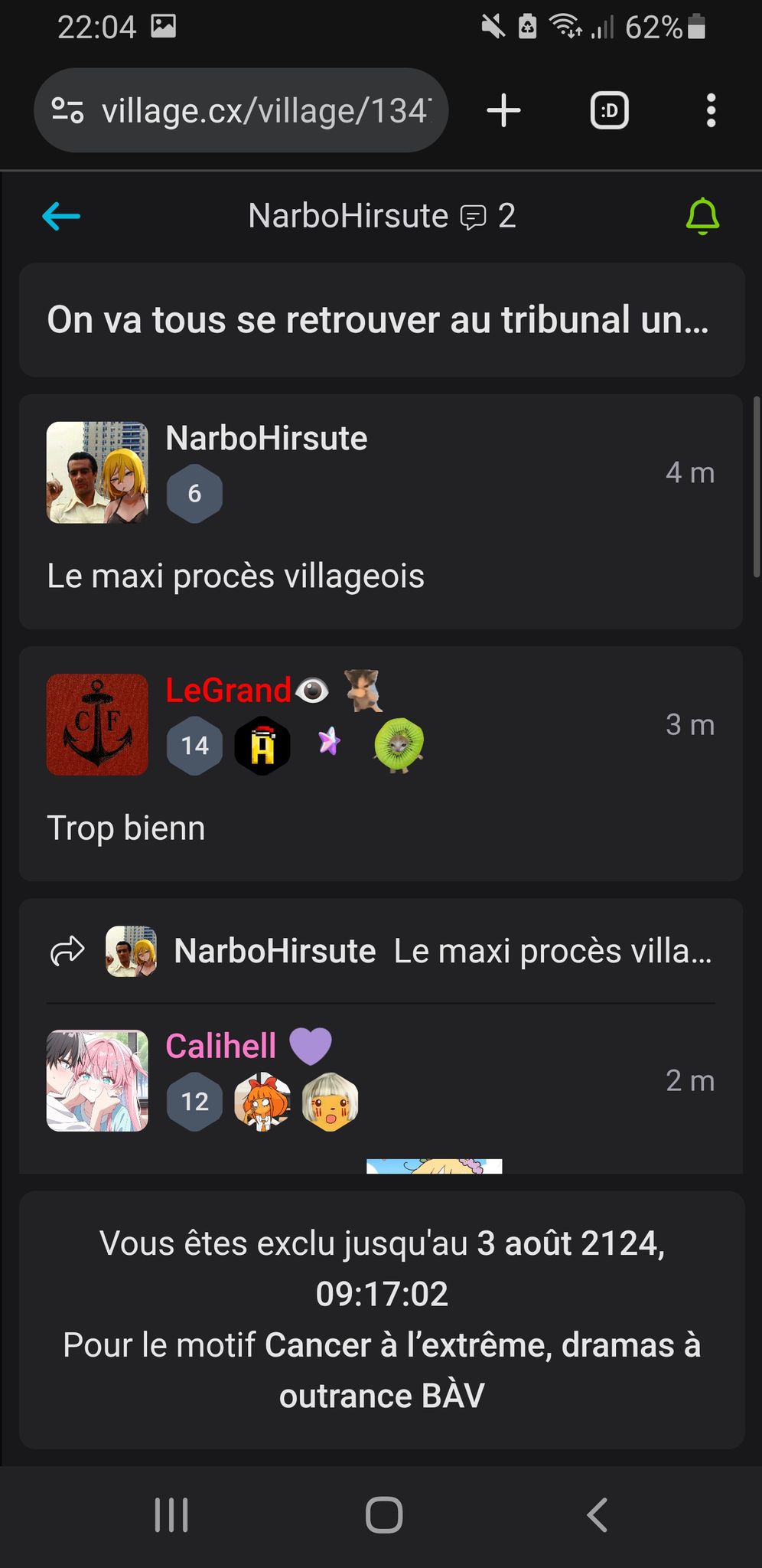 blob:https://village.cx/11562b04-59c1-4372-a260-c8911685f01d