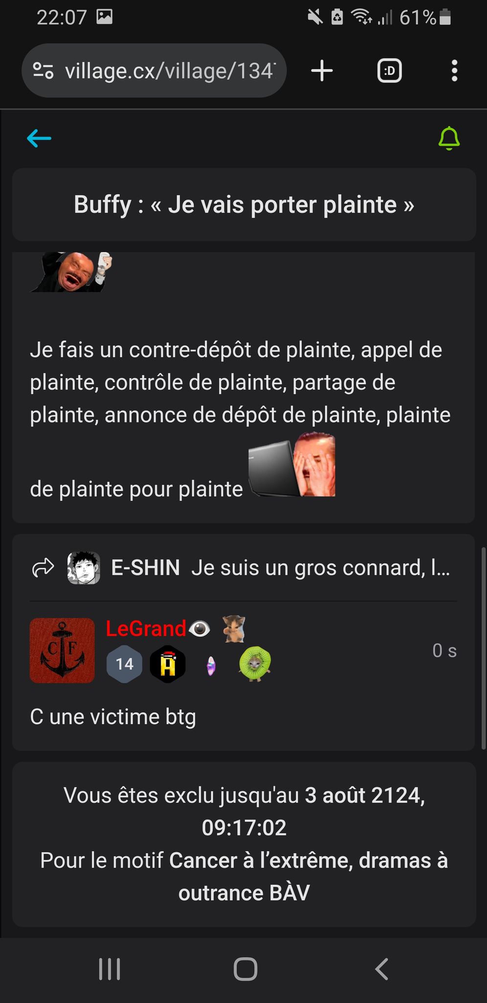 blob:https://village.cx/4fe9de48-ae1a-4120-ae62-9e7ec8eab50b