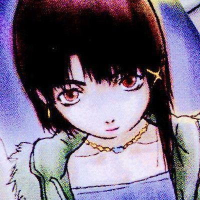 Lain
