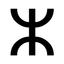 eshin