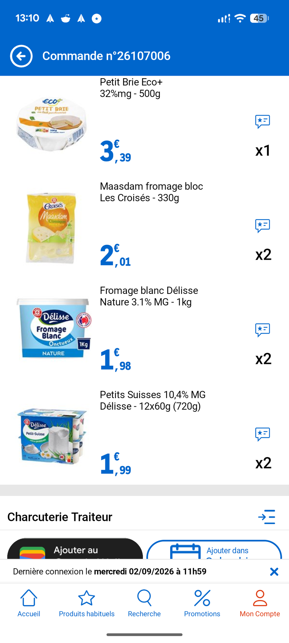 blob:https://village.cx/2a768b30-9ec8-4bb6-bd3b-c698b6e7a6ae