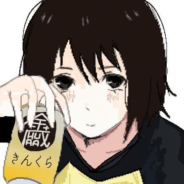 Avatar de MJJ