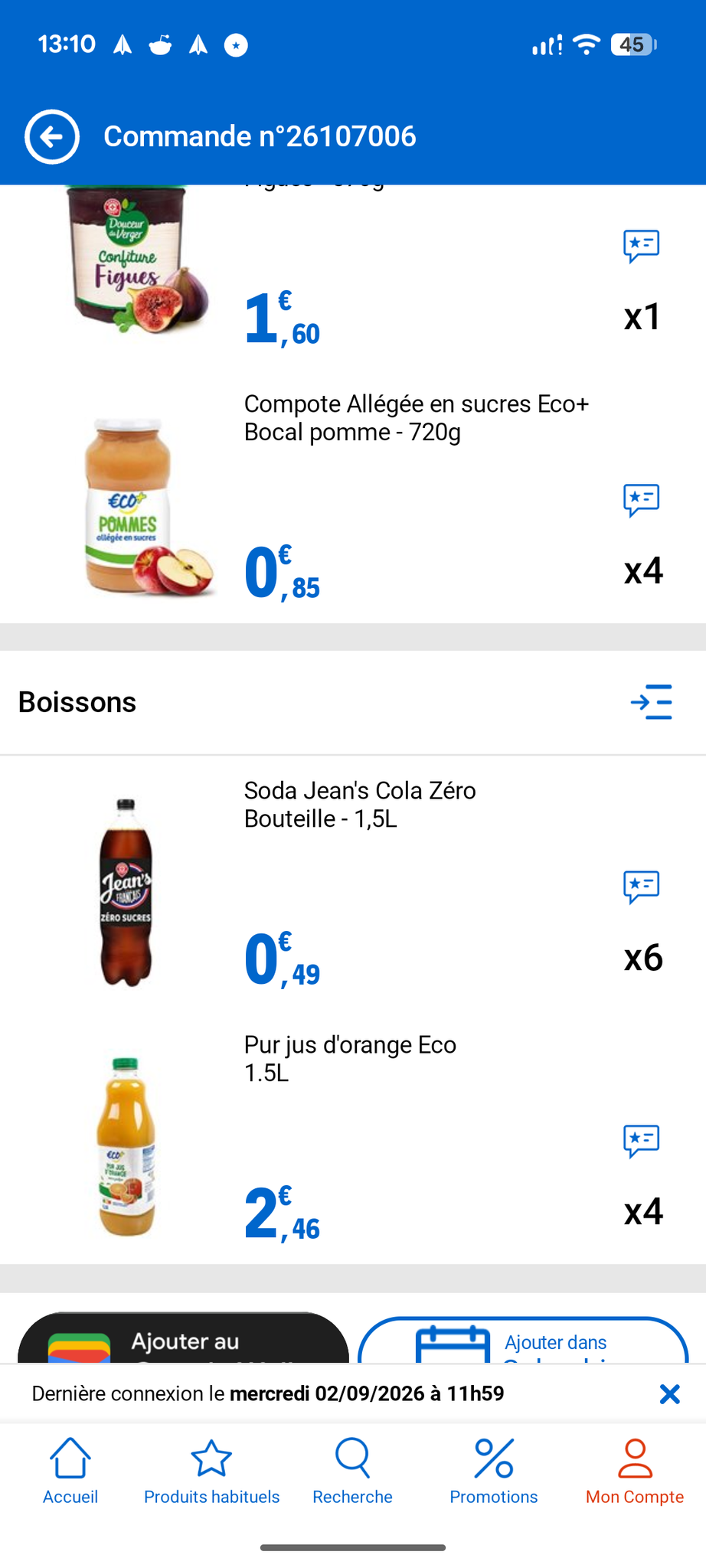 blob:https://village.cx/a3e79923-5b2a-4f0b-8fb6-337b185cfdbd