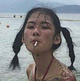 Avatar de -Ab1g4iL_