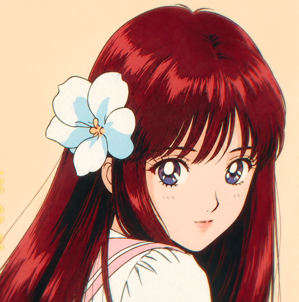 Avatar de Saria