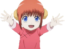 Kagura Calin