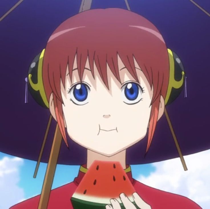 Kagura