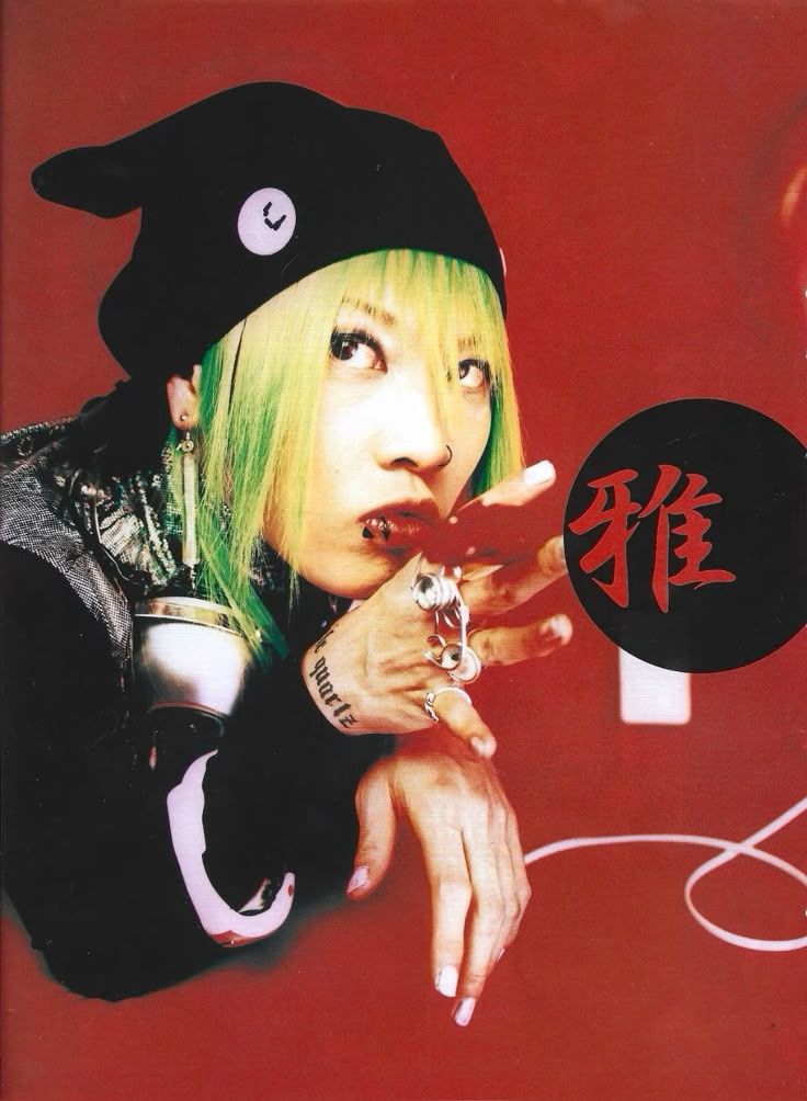 Avatar de Kabuki