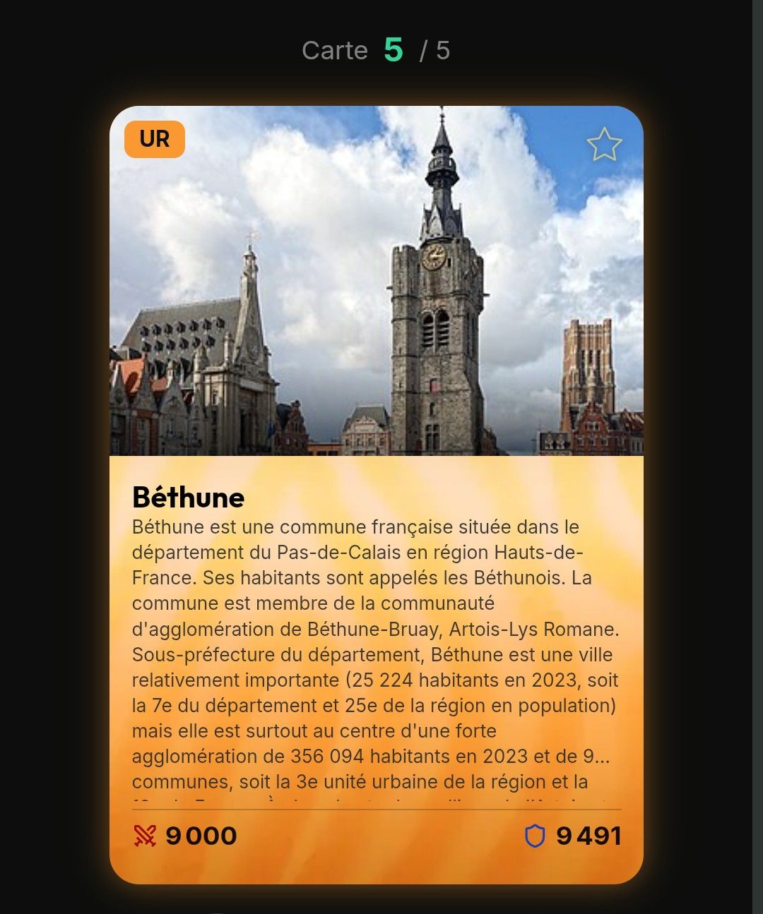 blob:https://village.cx/1ee11630-3143-4642-a3c3-b7d959c47089
